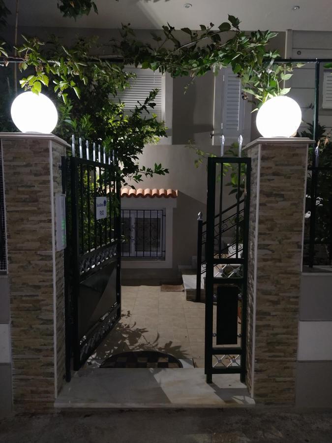 Seaside Apartment Rio Exterior photo